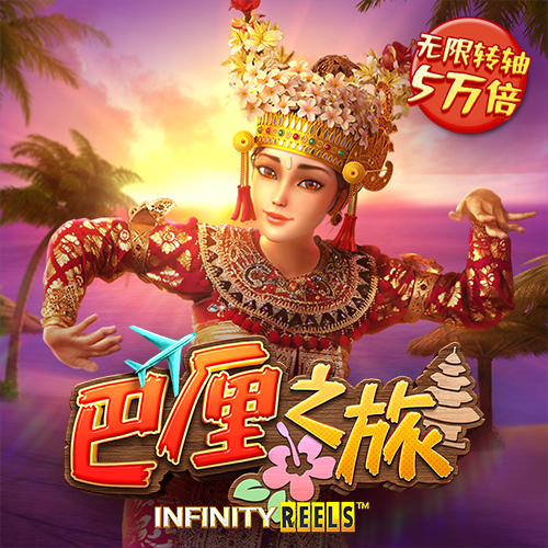 beta365在线登录