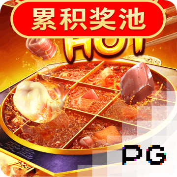 新利体育官方入口