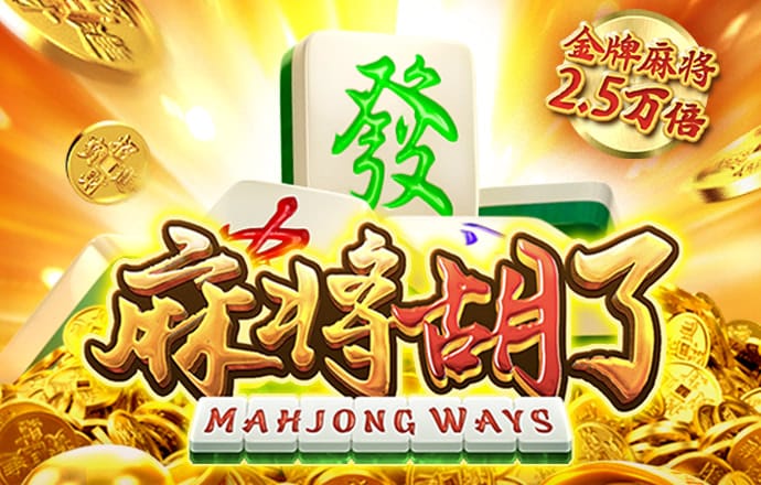 问鼎模拟器入口