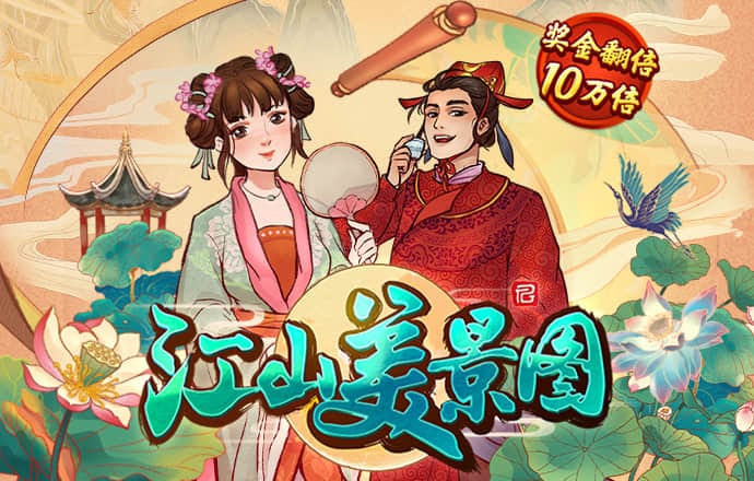 赛博体育官方