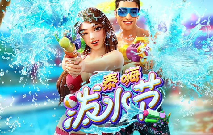 爱游戏网页在线登录官网