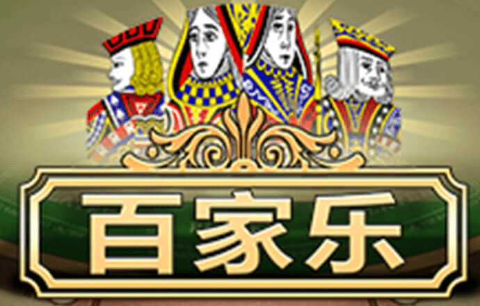 香港5分彩官网