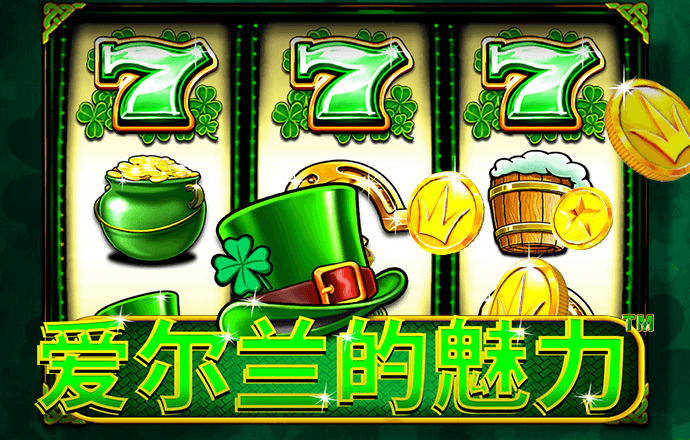 半岛全站app入口