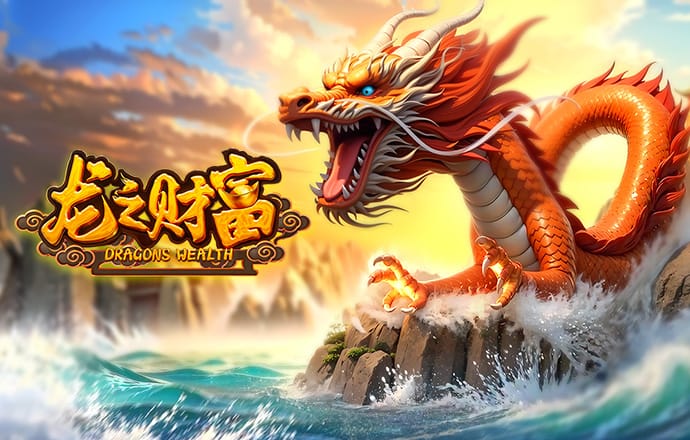 凤凰彩票官网app下载新版