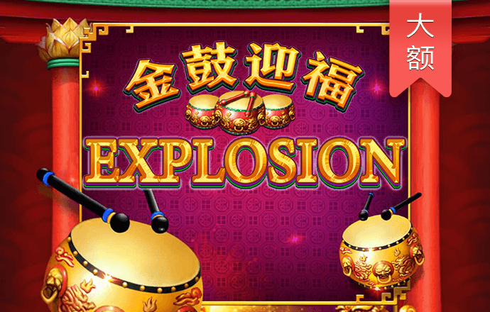 leyu乐鱼体育平台APP下载
