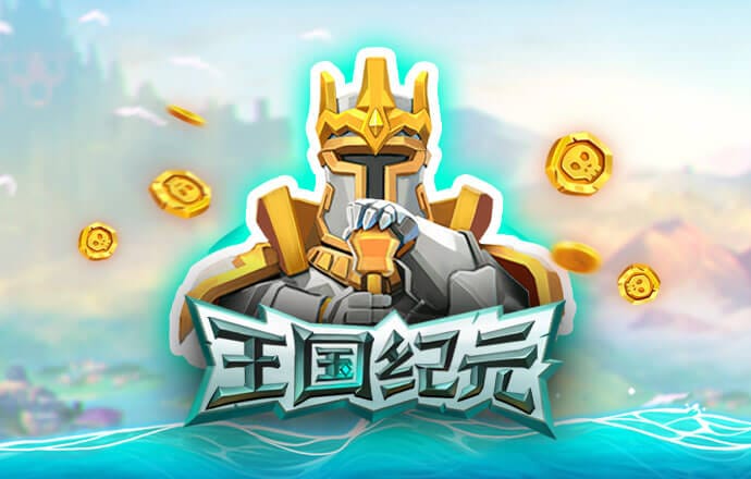 期期中手机app下载彩票中心