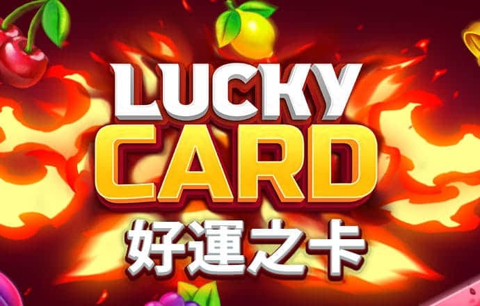 bet体育app安装