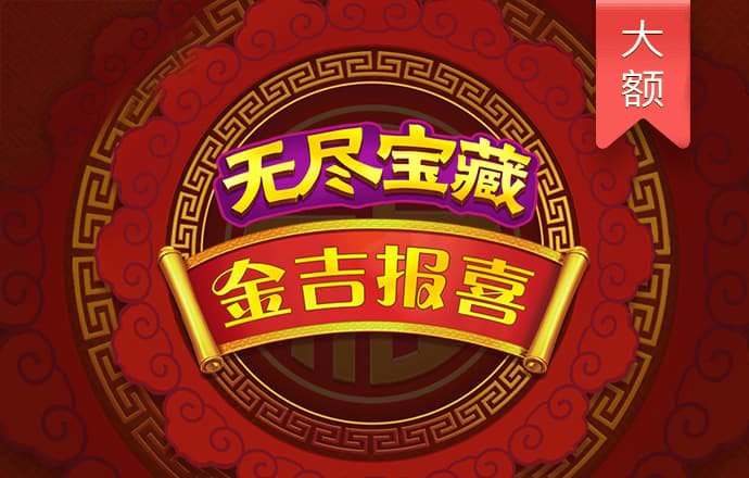 芒果体育app官方下载最新版