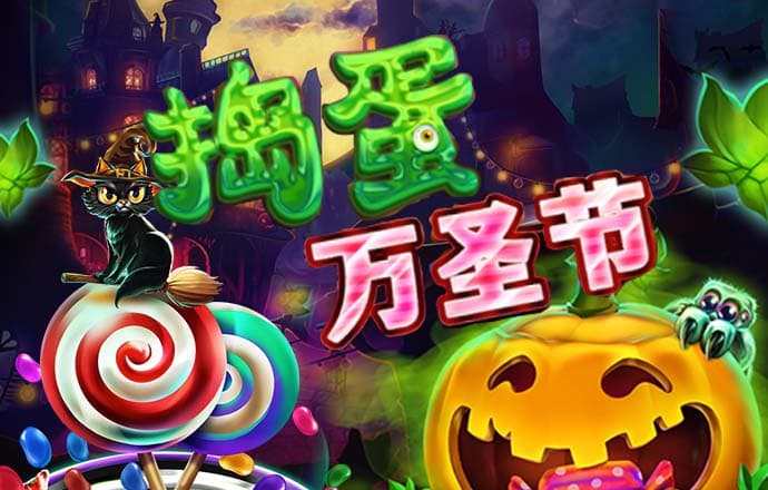 蜂鸟电竞app官网下载