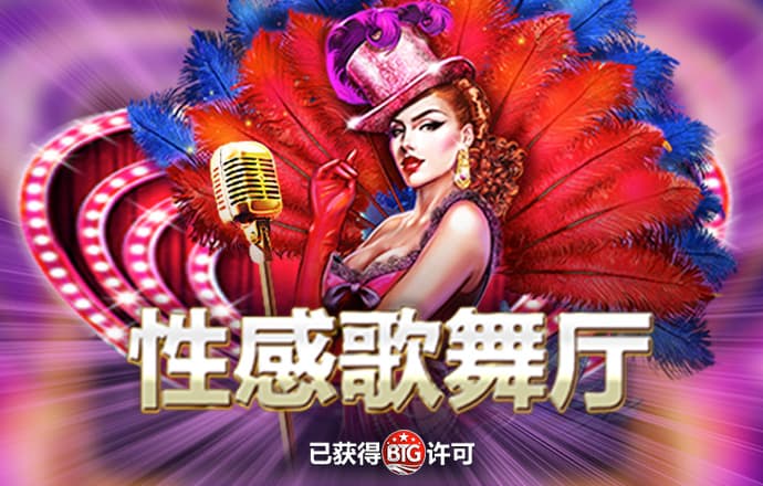 11133宝典app