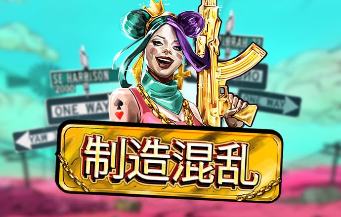 澳门周公神算0975bcom