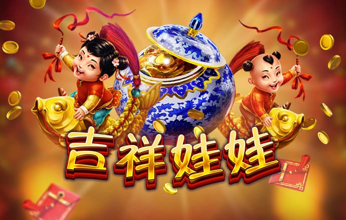 皇冠新体育APP官方入口