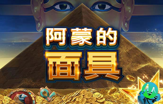 澳门一肖一码100准确下载