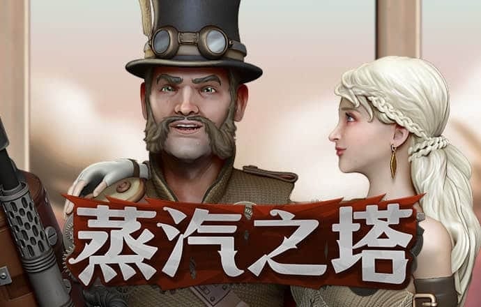 江南体彩官网下载