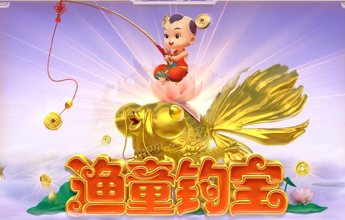 贝博体育官方app下载