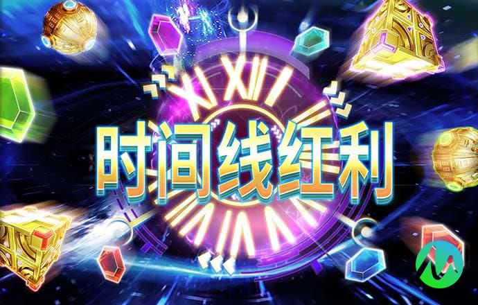 爱游戏app入口官网首页